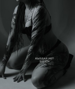 Проститутка Костаная Девушка№522274 Вики Фотография №3900353 Проститутка Костаная Девушка№522274 Вики Фотография №3900353