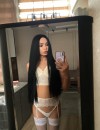 Фотография №3900522