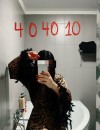 Фотография №3900667