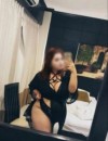 Фотография №3900896