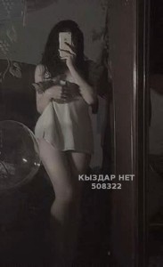 Проститутка Шымкента Девушка№508322 Софи На Выезд Фотография №3901284