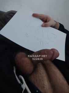 Жиголо Туркестана Парень№522836 Турок Мурат Фотография №3901934