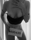 Фотография №3902209