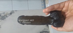 Жиголо Алматы Парень№522217 Гасподин Фотография №3902989