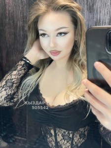 Проститутка Костаная Анкета №505542 Фотография №3903490