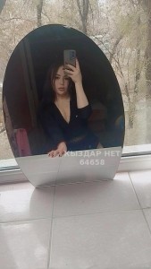 Транс Караганды Транс№64658 Диляра Алмаз Казахстана Фотография №3903634