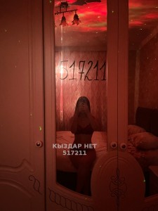 Проститутка Астаны Девушка№517211 Жасмин Фотография №3903959