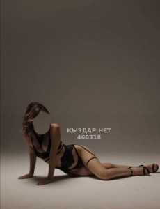 Проститутка Актау Девушка№468318 Новенькая Я Одна Фотография №3904349