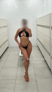 Проститутка Астаны Девушка№491374 W H O R E Фотография №3905046