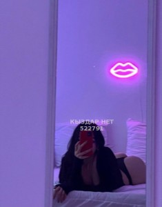 Проститутка Тараза Девушка№522791 Айлин бодиска Фотография №3906207 Проститутка Тараза Девушка№522791 Айлин бодиска Фотография №3906207