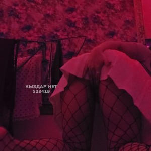 Проститутка Актобе Девушка№523419 Alinkas Фотография №3906227