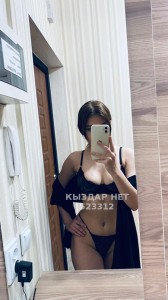 Проститутка Шымкента Девушка№523312 Aruna Фотография №3907320 Проститутка Шымкента Девушка№523312 Aruna Фотография №3907320