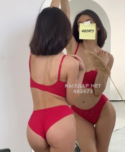 Проститутка Кызылорды Девушка№482473 B O T A-Whatsapp Фотография №3909675