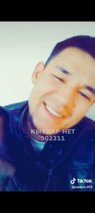 Жиголо Капчагая Парень№502311 Мако Фотография №3910802