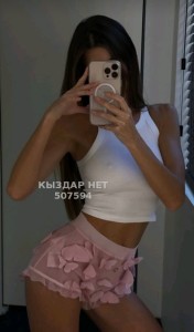 Проститутка Шымкента Анкета №507594 Фотография №3913483