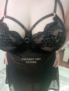 Проститутка Павлодара Анкета №513592 Фотография №3914233