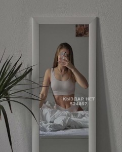 Проститутка Астаны Девушка№524897 Катя Фотография №3918380