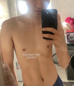 Жиголо Алматы Парень№524975 Алдияр Фотография №3918922