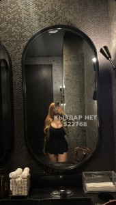 Проститутка Актау Анкета №522768 Фотография №3921636