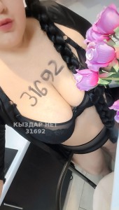 Проститутка Алматы Девушка№31692 Александра Королевский Минет Фотография №3922001