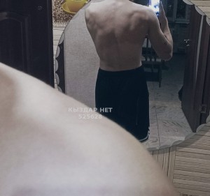 Жиголо Шымкента Парень№525628 Максим Фотография №3923438