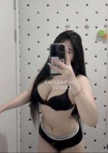 Проститутка Алматы Девушка№525681 Сара Фотография №3926855