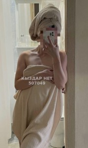 Проститутка Шымкента Девушка№507049 Айнура Фотография №3927086
