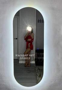 Проститутка Тараза Анкета №503815 Фотография №3928351