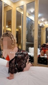 Проститутка Талдыкоргана Анкета №483401 Фотография №3929783