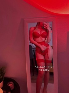 Проститутка Атырау Девушка№458352 Айда Фотография №3929822
