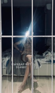 Транс Актобе Транс№514987 Ami Активная 20 см Фотография №3930265