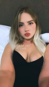 Проститутка Алматы Девушка№522245 Настя Фотография №3930487