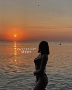 Проститутка Алматы Девушка№524371 Диана массаж Фотография №3930520