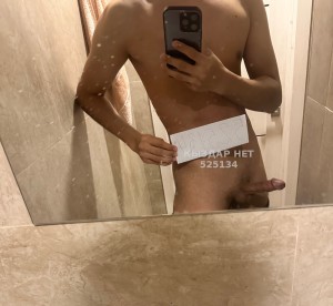 Жиголо Астаны Анкета №525134 Фотография №3930620