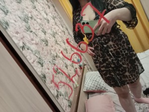 Проститутка Кокшетау Девушка№526637 Шахло Фотография №3932428