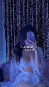 Проститутка Астаны Анкета №521554 Фотография №3933290