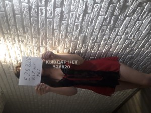 Проститутка Шымкента Девушка№526820 Жансая Фотография №3933293