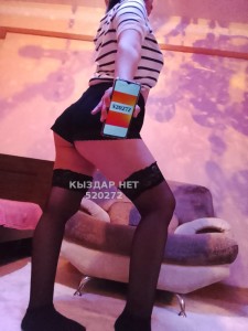 Проститутка Астаны Анкета №520272 Фотография №3933448