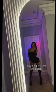 Транс Астаны Транс№212904 Марта дуэт есть Фотография №3933489