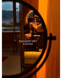 Проститутка Астаны Девушка№518356 Камила Фотография №3934049