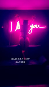 Проститутка Лисаковска Анкета №514965 Фотография №3934631