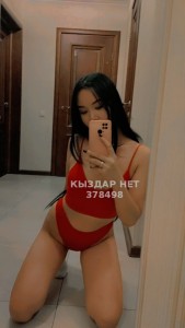 Проститутка Алматы Анкета №378498 Фотография №3934763