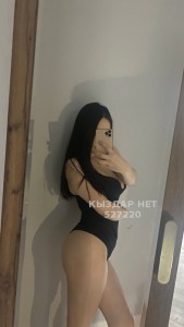 Проститутка Астаны Девушка№527220 Azaliya Фотография №3935812