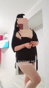Проститутка Жезказгана Девушка№460508 Дана Фотография №3936346