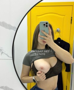 Проститутка Актобе Девушка№527470 Малика Фотография №3937373