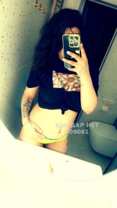 Проститутка Алматы Девушка№509081 Камила Фотография №3937876