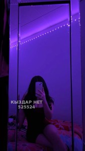 Проститутка Туркестана Девушка№525524 Арина Сочная Жопа Последний день Фотография №3938475