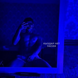 Жиголо Алматы Анкета №522164 Фотография №3938905