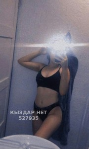 Проститутка Астаны Девушка№527935 Zarina Фотография №3940292