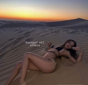 Проститутка Астаны Анкета №479979 Фотография №3942237